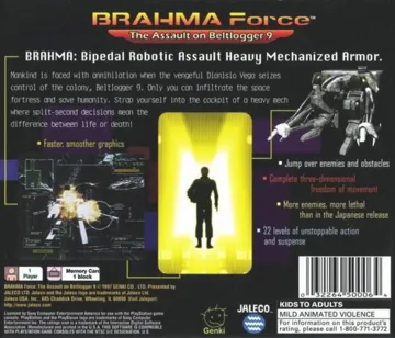 Brahma Force - The Assault on Beltlogger 9 (US) box cover back